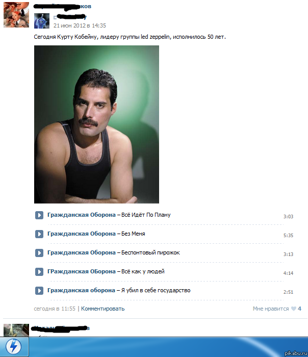 ��������� � �������� ���������