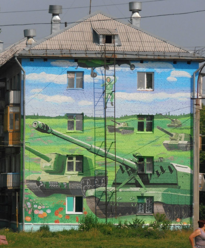 Граффити | Пикабу