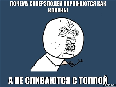 ��������?