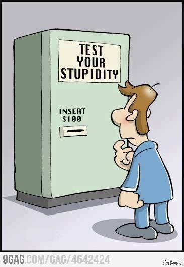 ������� ����