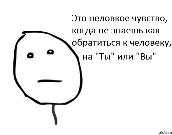 "��" ��� "��"