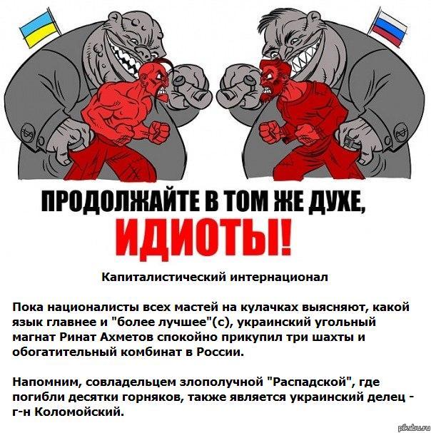 ����������� � ��� �� ����, ������!