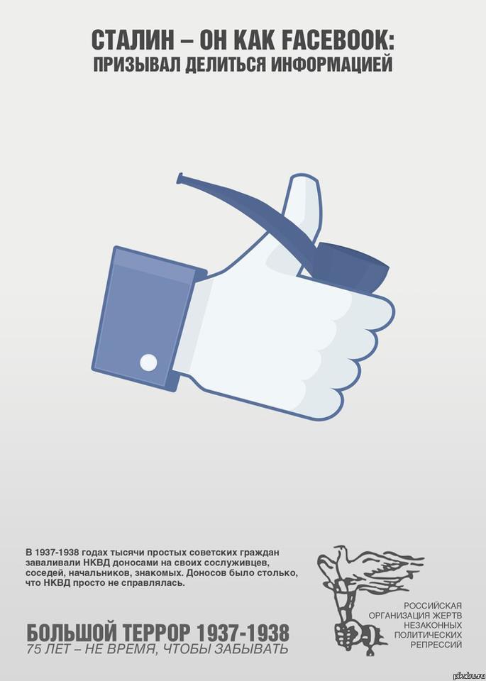 Вот таки вот картиночки сейчас разбегутся по инету.