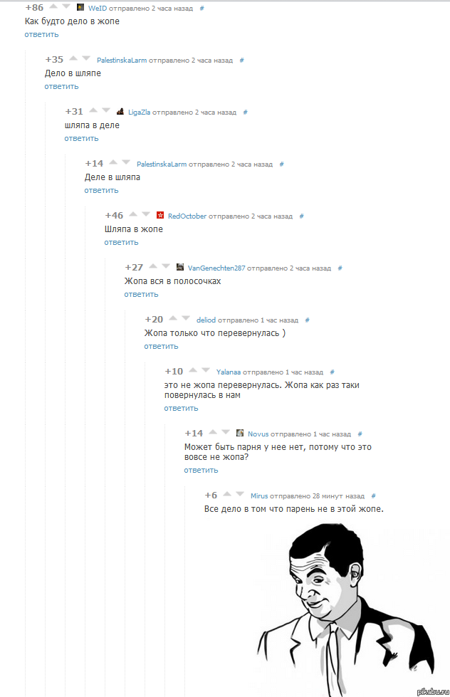 ������ ����� ������!