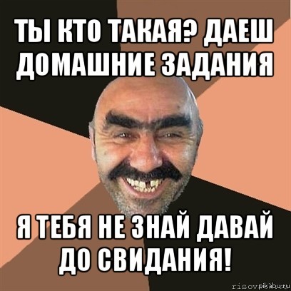 �����...