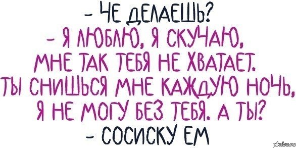 ����, �� ��� ���������..