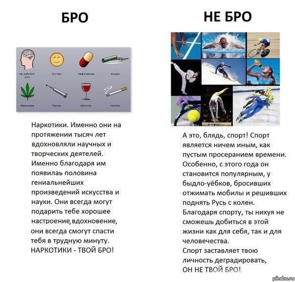 � ����� �������� "������" ��� ������ ��������� �� �����...