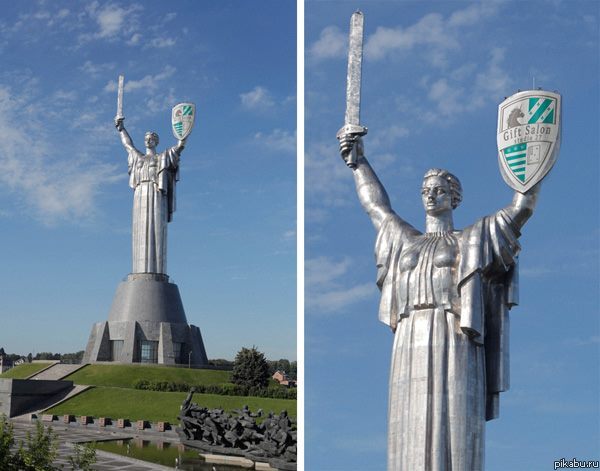 Вот такая реклама в Киеве на Евро. Не фейк?