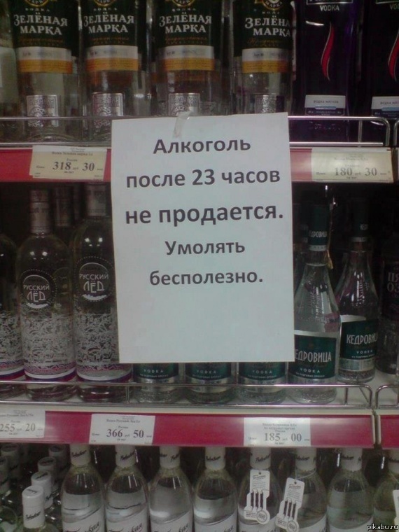 А главное жизненно :)