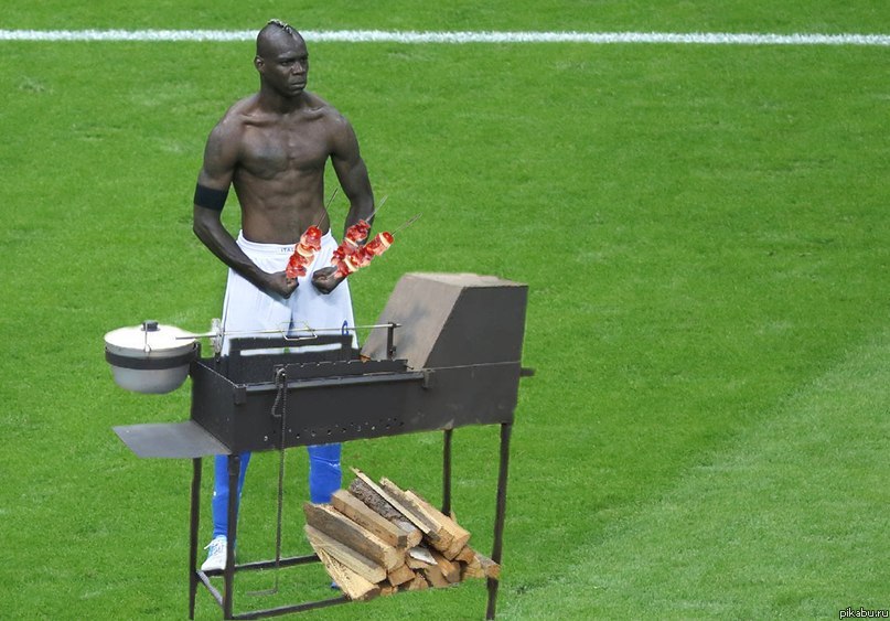 Лето, травка, шашлычок...