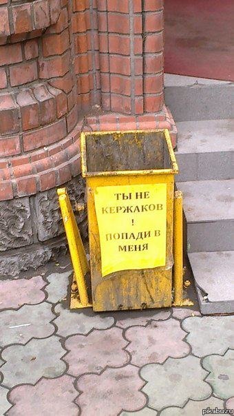 �� ���� �� ��������!