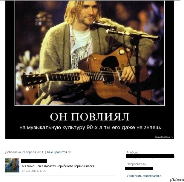 ��� ���-�� �����))