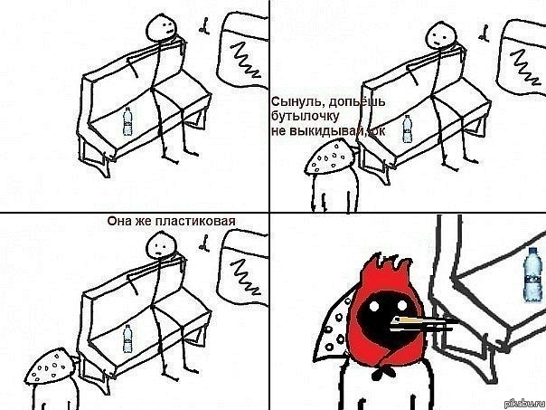 Бабушка омич
