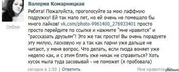 ��� ��������� [2]