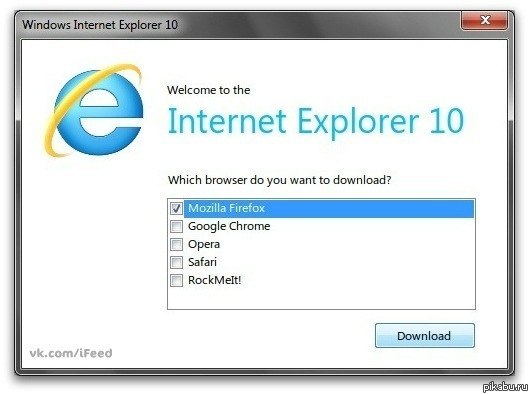  IE 
