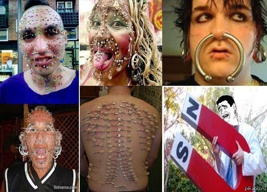 ЛОЛ же , не?!