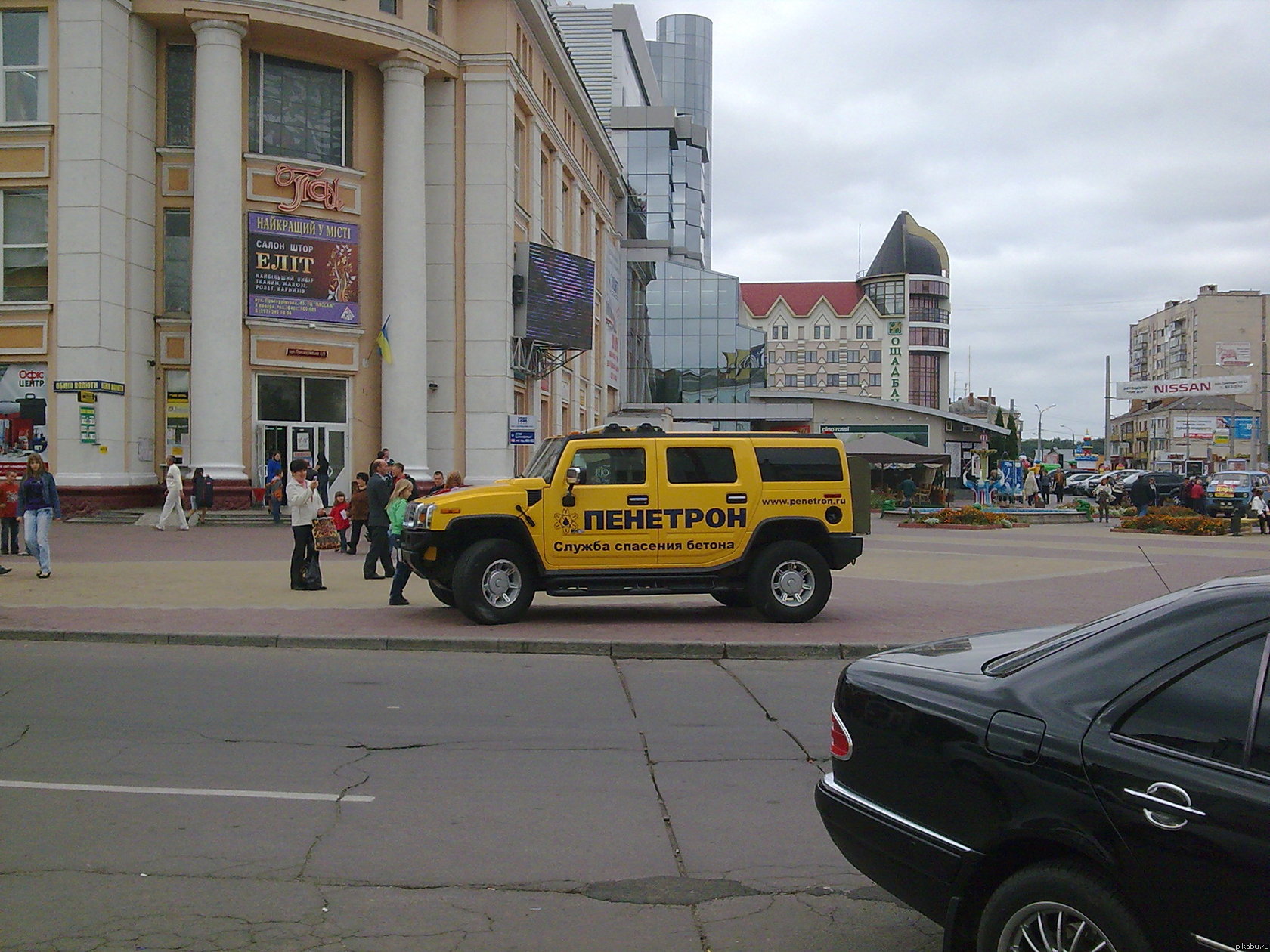 ����� � ���������???? �� ��� �������!