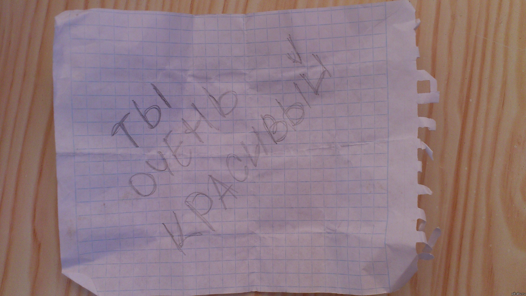 ���,��� � ������� �� ���������� �������...