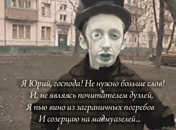 ������ 19 ����