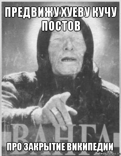 ������ ���������!