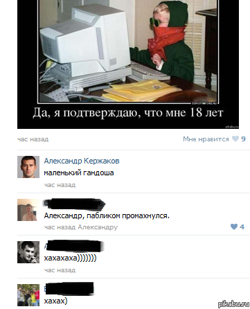 ��������)