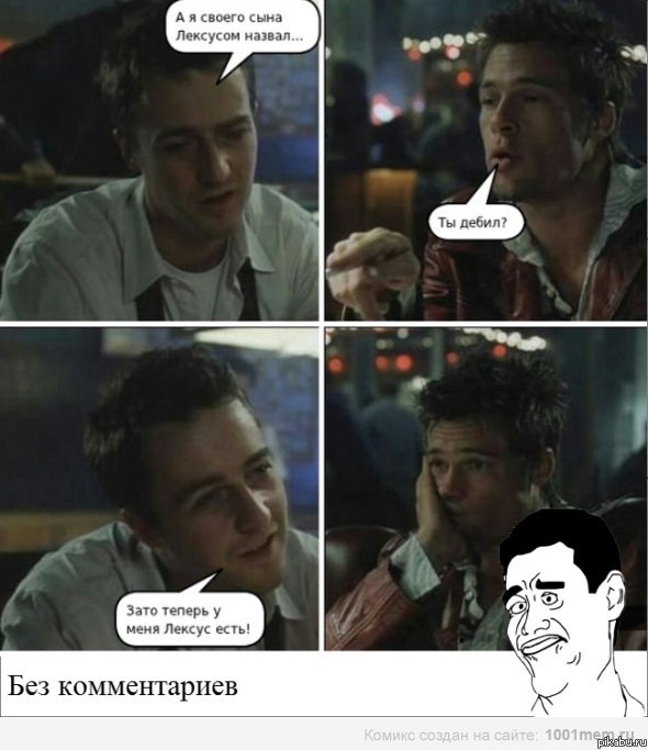 Помогите опознать фильм :)