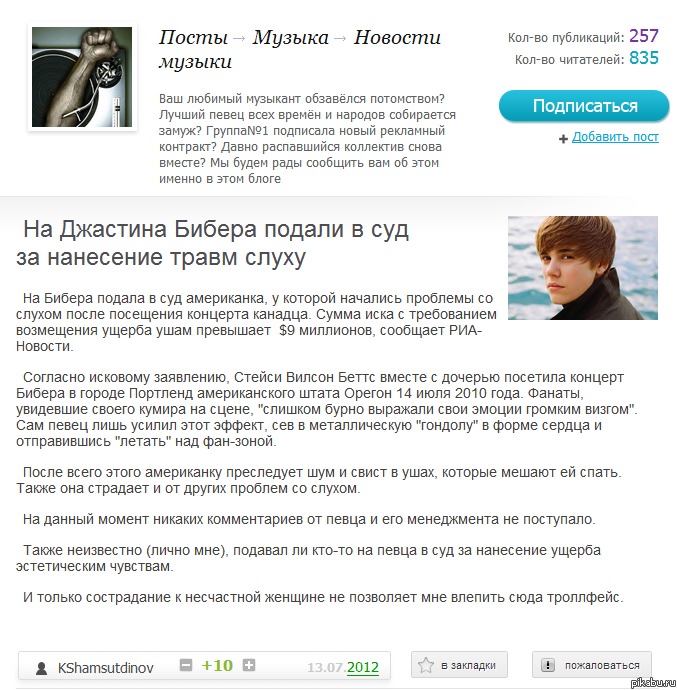 �� �������� ������ ������ � ���