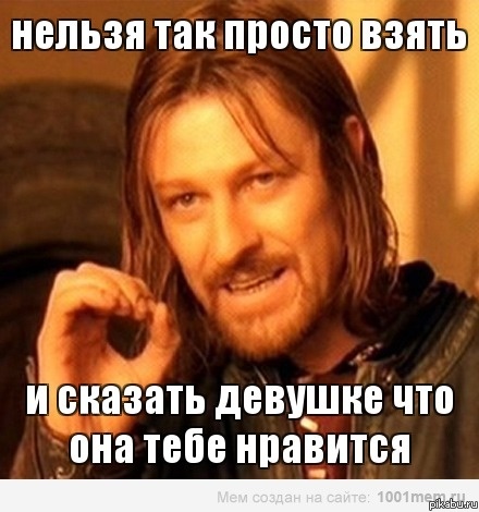 ������ ��� ������