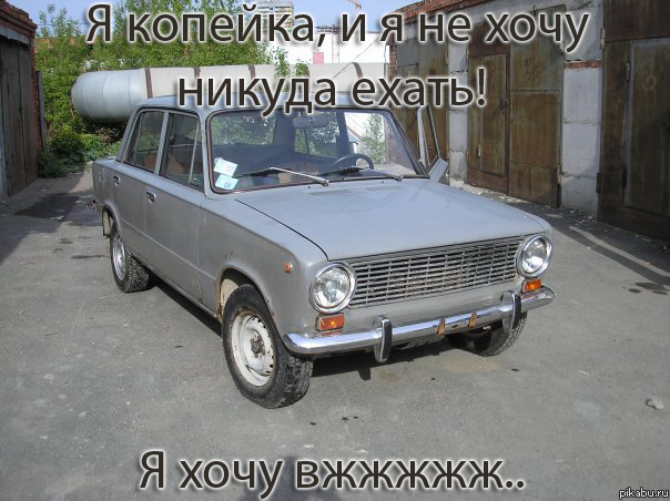 ��� 2101