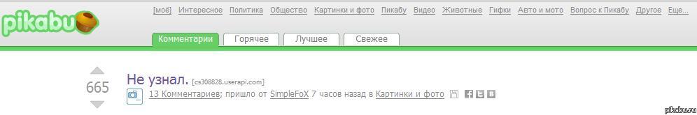 ��� ����� �������� ������