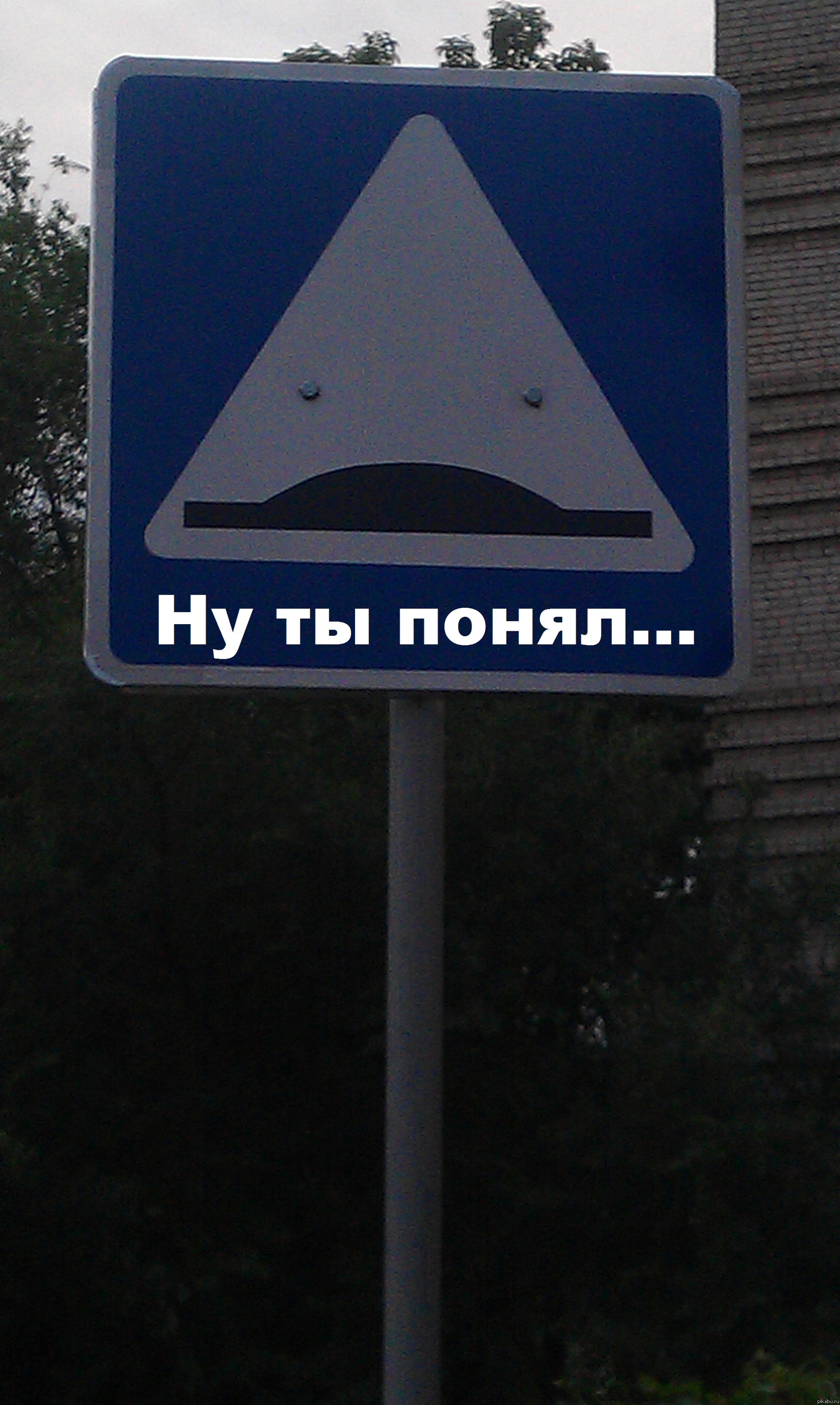 Очередной тест на определение опьянения