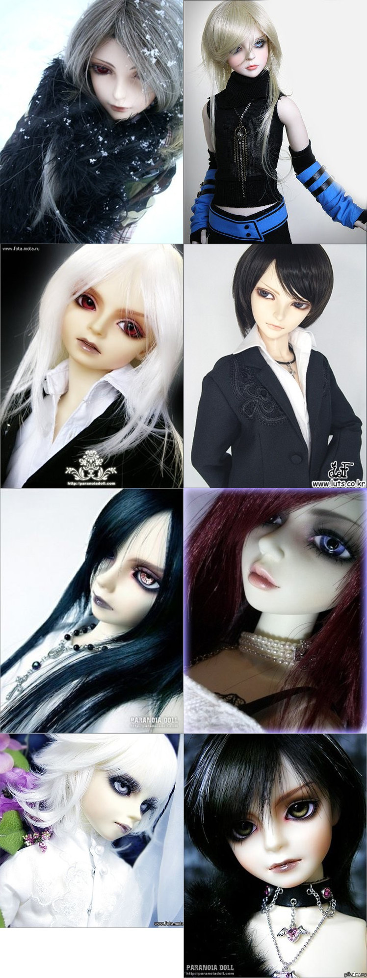 Я знаю, как выглядят инопланетяне!