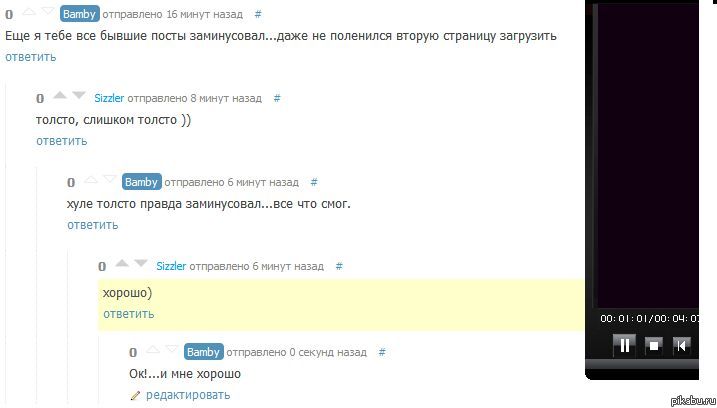 ������. ���������� + ���������� � ��������.