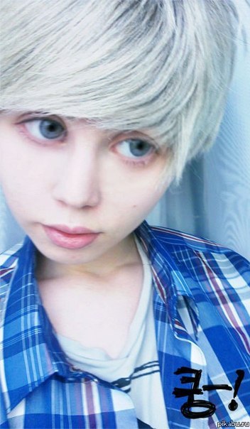 оно мужского пола... из просторов ВК...