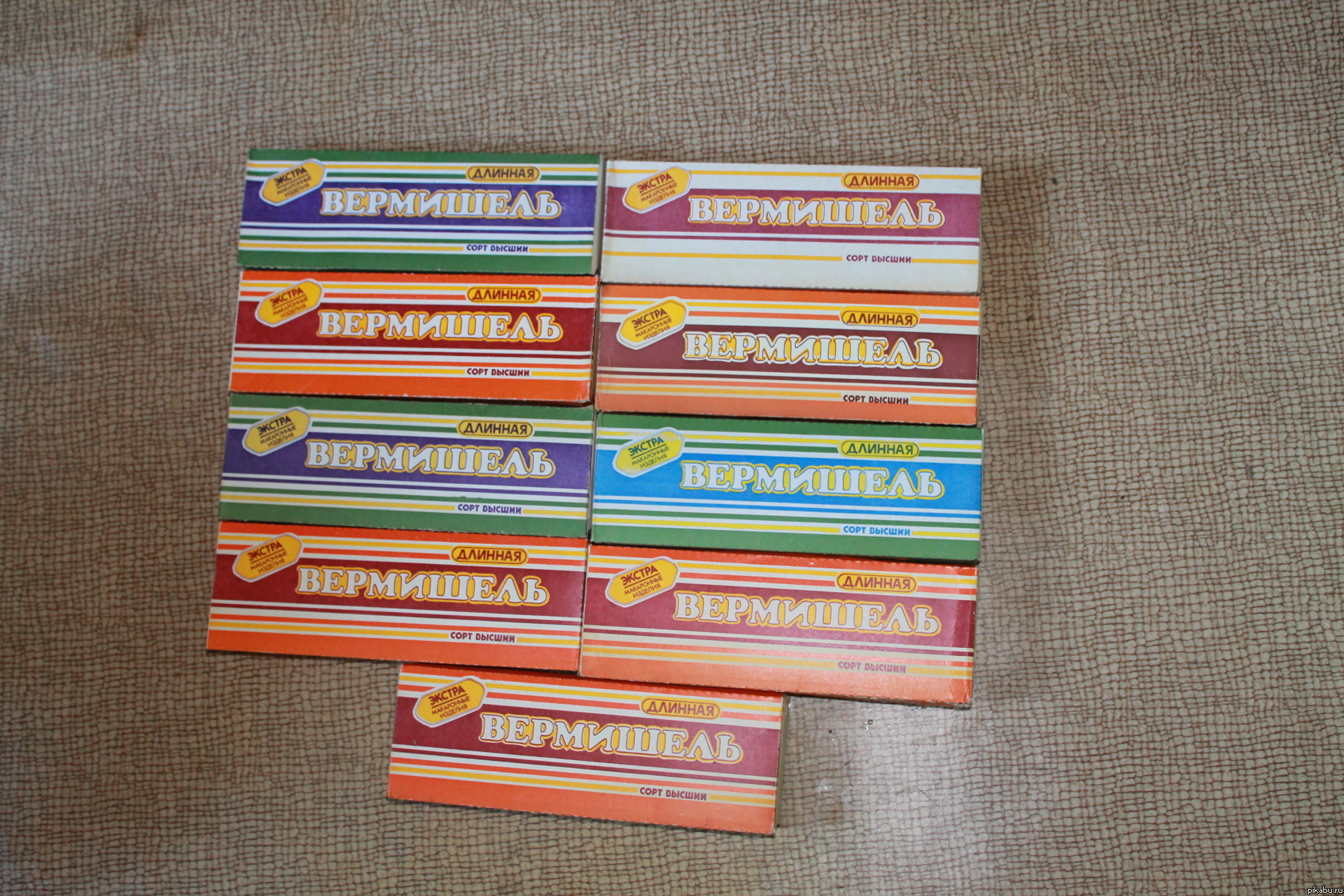 ��������� ����))