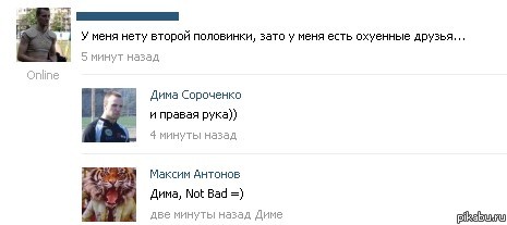 �-������)))