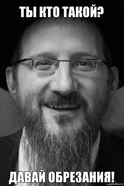 �� ��� �����?