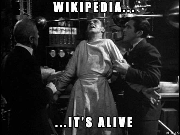 Она жива!!! Живаааа!!!