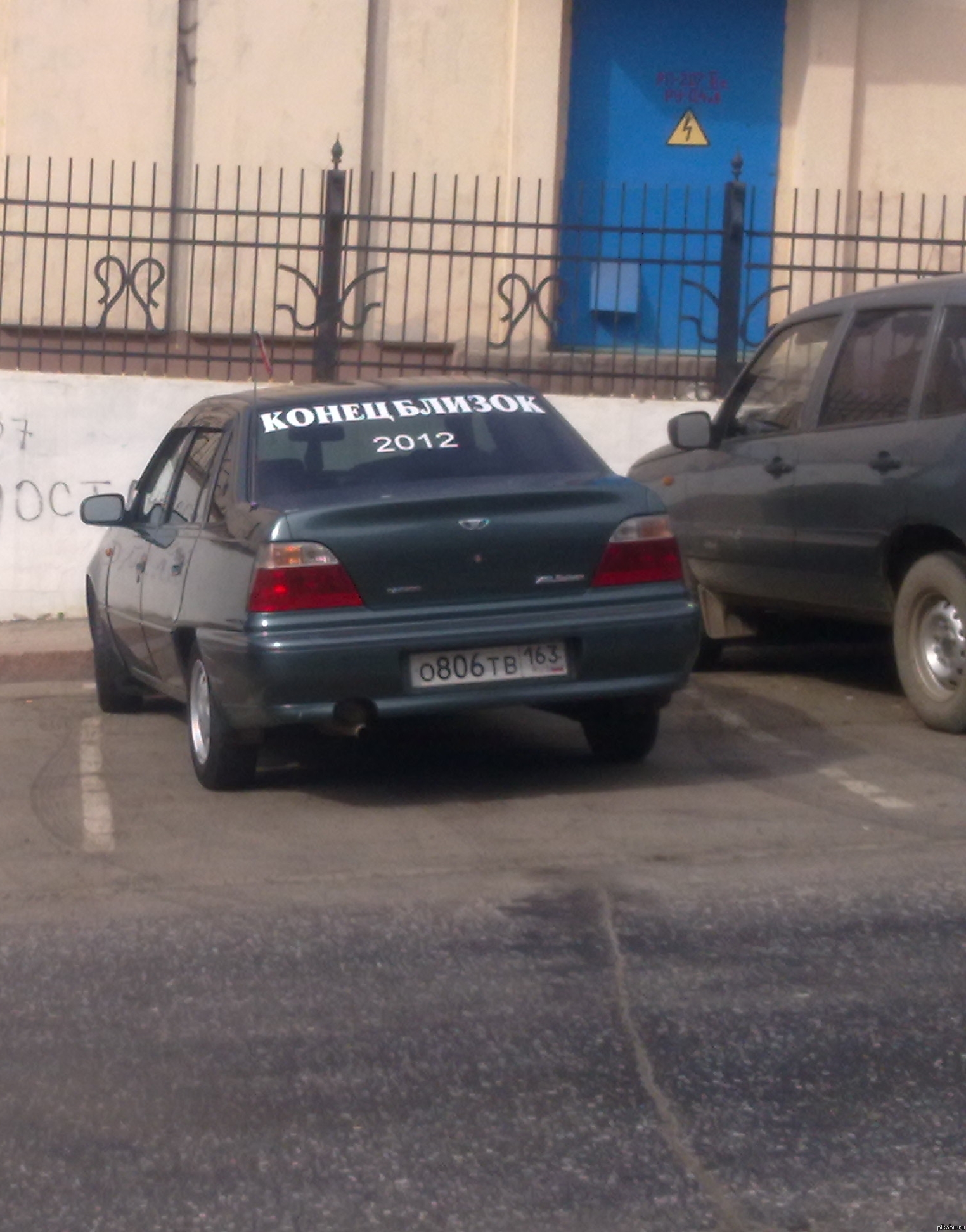 ��� �� ������?