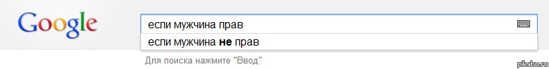 Google    ?:(