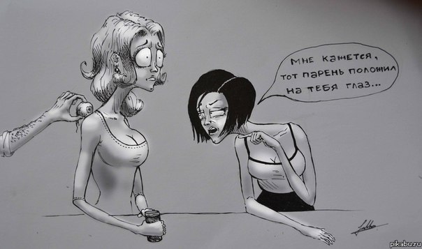 обычная сценка в баре...