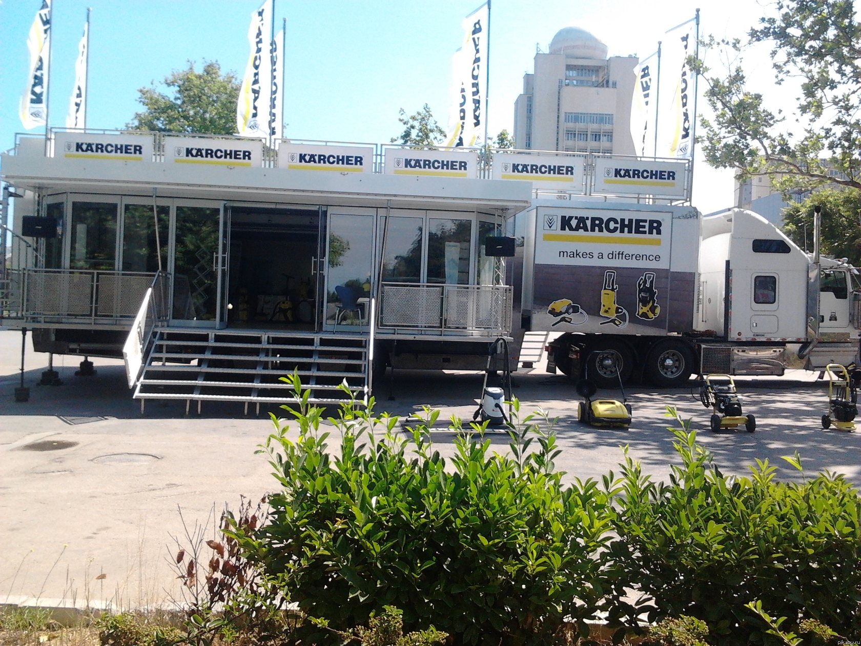 KARCHER