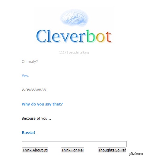 Clever Bot ����, ��� ������