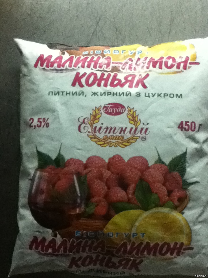 Маркетинговый ход