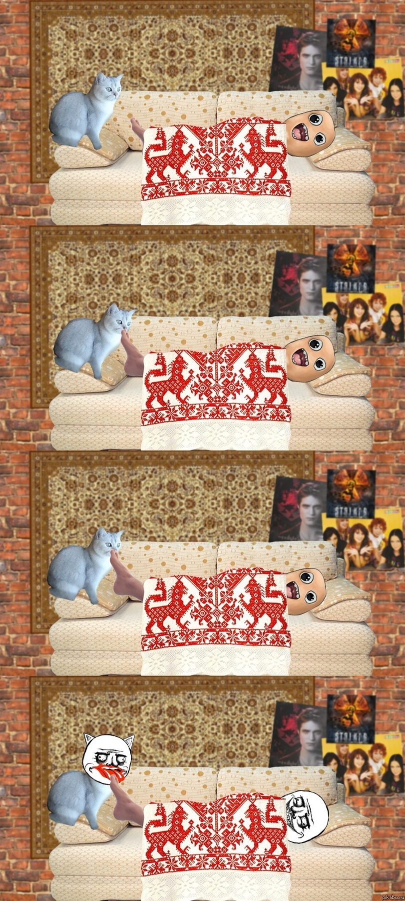 Kote ??