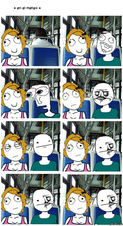 Me Gusta))
