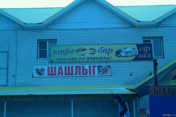 ������ �4 - ���.