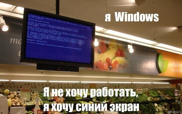 ��� ������ � ������ ����� Apple