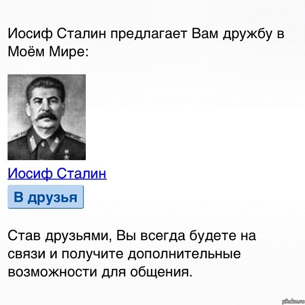 � � ��������������...