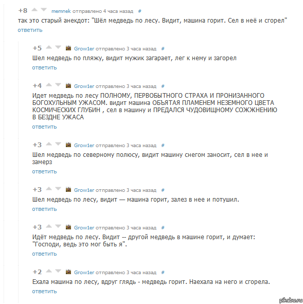 � ����� �����������:)